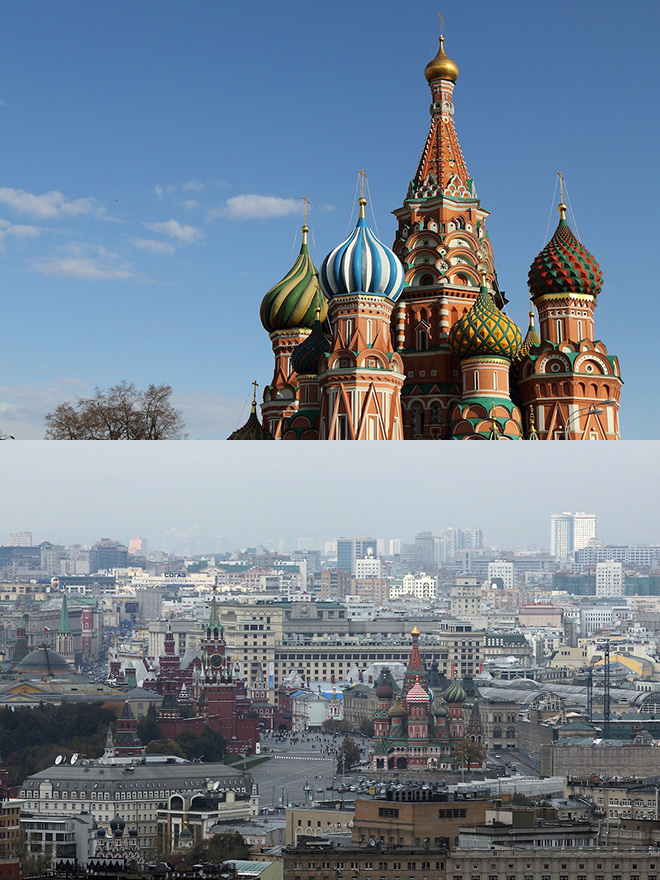 Aziz Vasil Katedrali