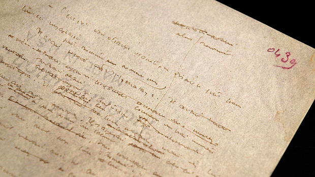 Küçük Prens - Antoine de Saint-Exupéry